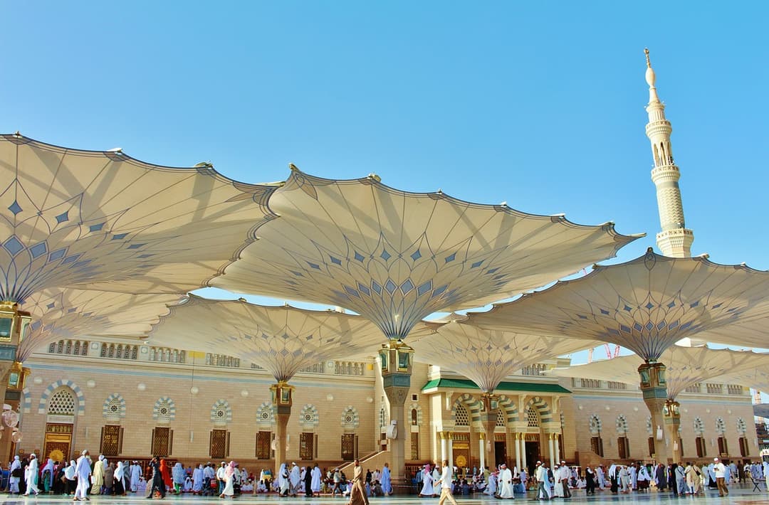 المملكة العربية السعودية