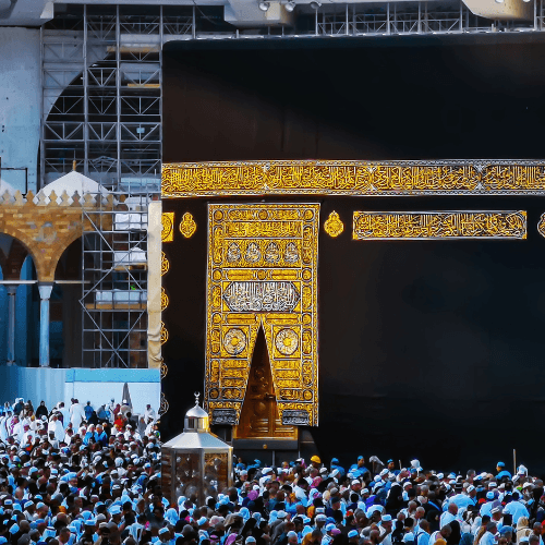 تصاريح الحج والعمرة